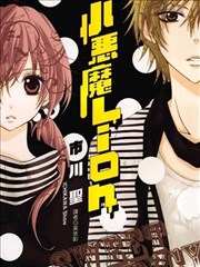 榜单统计口径调整示意