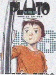 快看影院综艺片单《深夜改装间》封面示意
